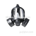 MF15C電子スピーカー型ガスマスク